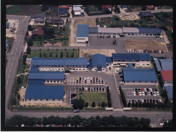 Yamagata Factory