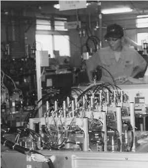 Manufacture Image